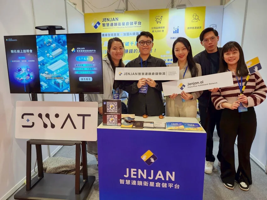 Spring Franchise Expo Attracts 100,000 People Seeking Business Opportunities, with Investment Options Ranging from NT$500,000 to Over NT$6 Million